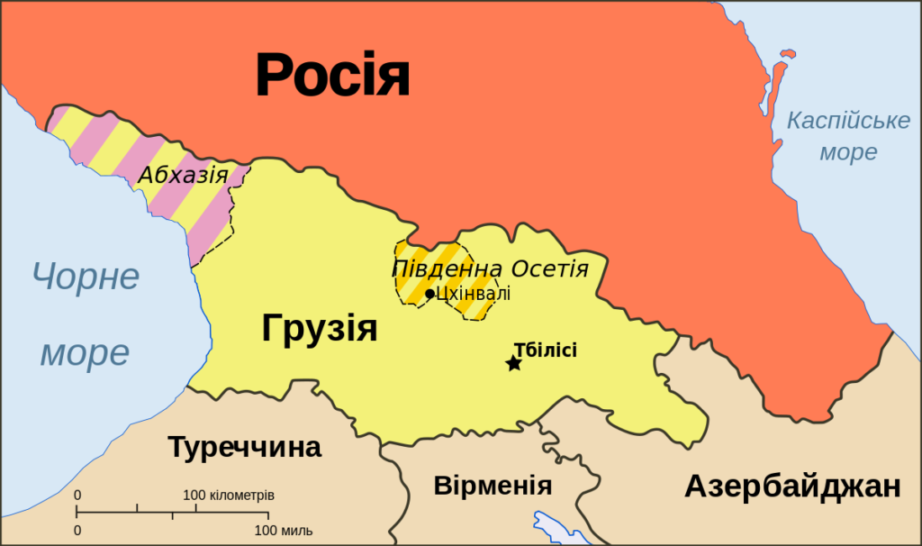 МЗС України засудило включення збройних сил окупованої Абхазії до армії РФ