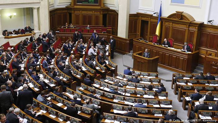 Через відсутність голосів у Раді ЦВК може оновитись лише частково – голова КВУ