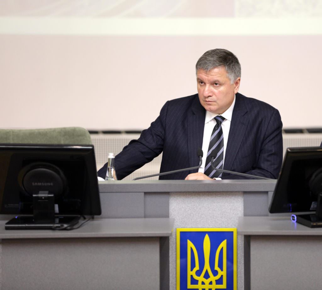 Впереди предвыборный год: Аваков предупредил правоохранителей о спекуляциях