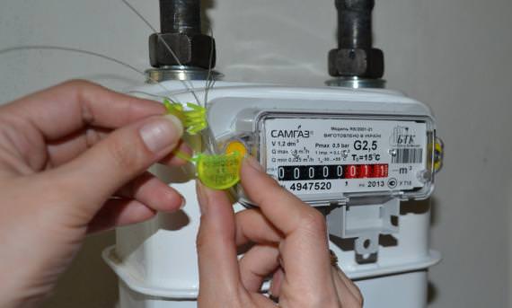 Закон про газові лічильники передали на підпис президенту