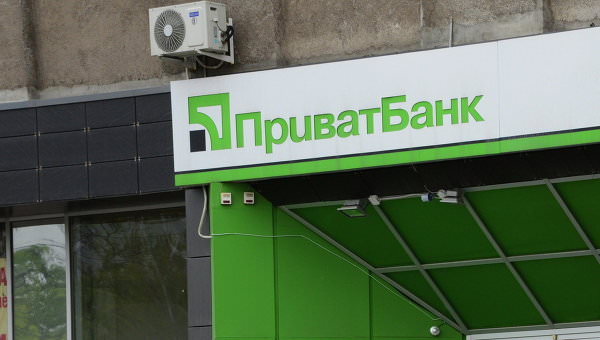 Втрати від шахрайства у Приватбанку перевищують оборонний бюджет України – західний економіст