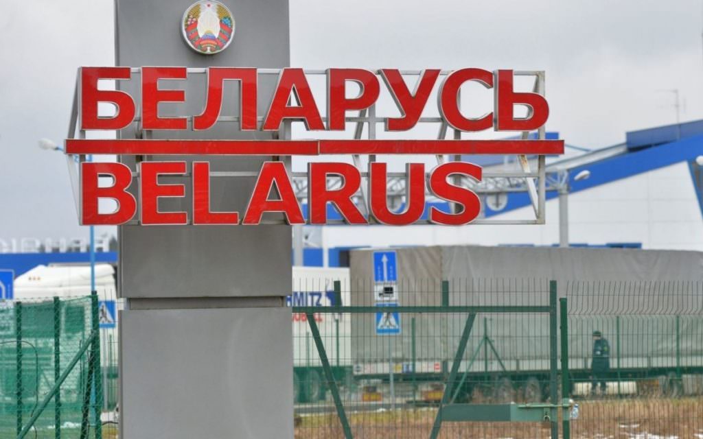 Агент КГБ Беларуси добровольно сдался Службе безопасности Украины