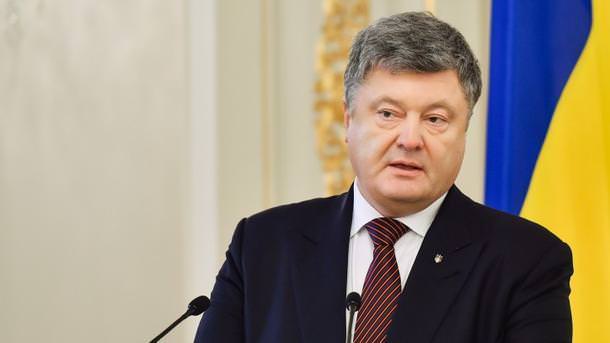 Святкування Дня Соборності України: президент візьме участь у двох заходах