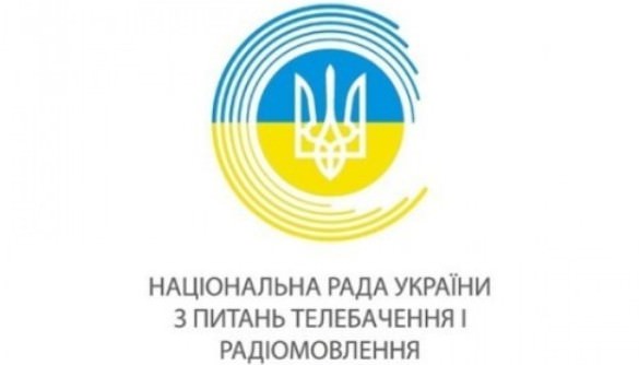 Нацрада ініціює введення штрафів та кримінальної відповідальності за гастролі у Росії