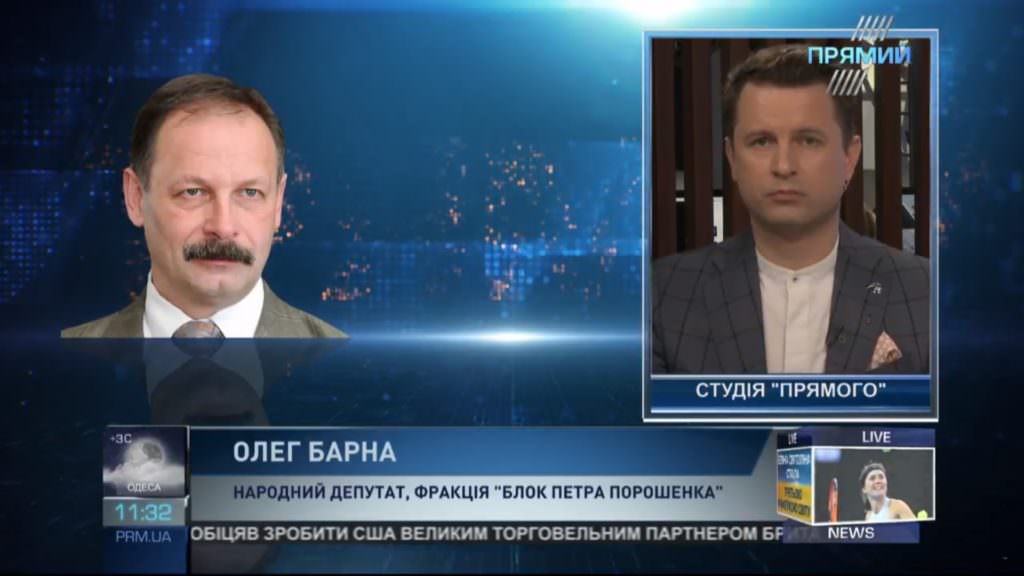 Президентський законопроект про антикоруційний суд відповідає вимогам і Венеціанської комісії, і МВФ – Барна