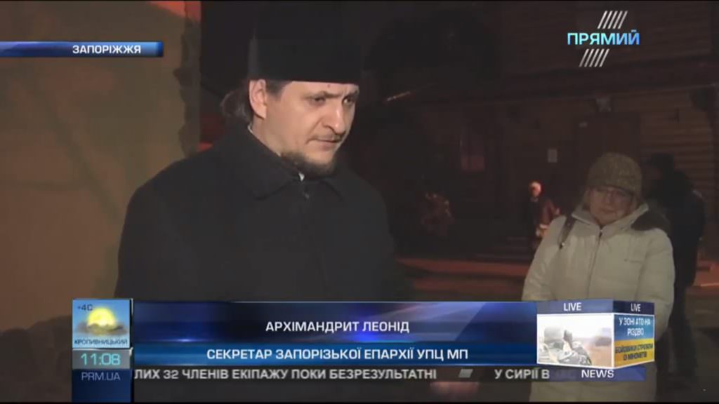 Побиття бійця АТО під храмом московського патріархату в Запоріжжі: подробиці “Прямого”