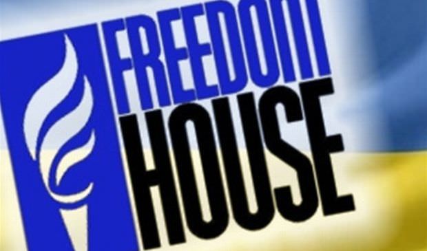 Freedom House: рівень свободи у світі занепадає