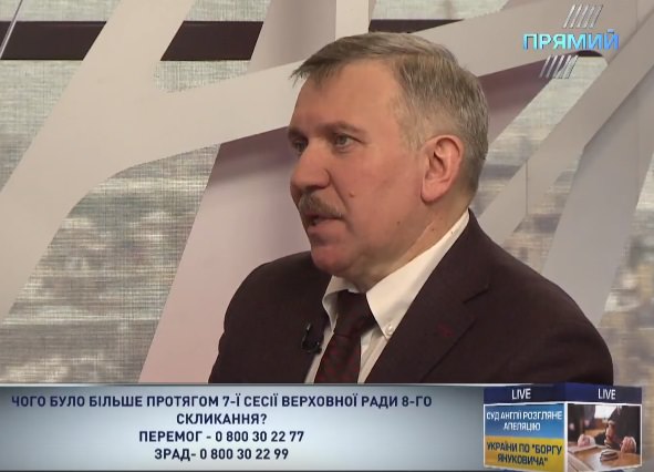 Росія шукатиме привід для війни – Михайло Гончар