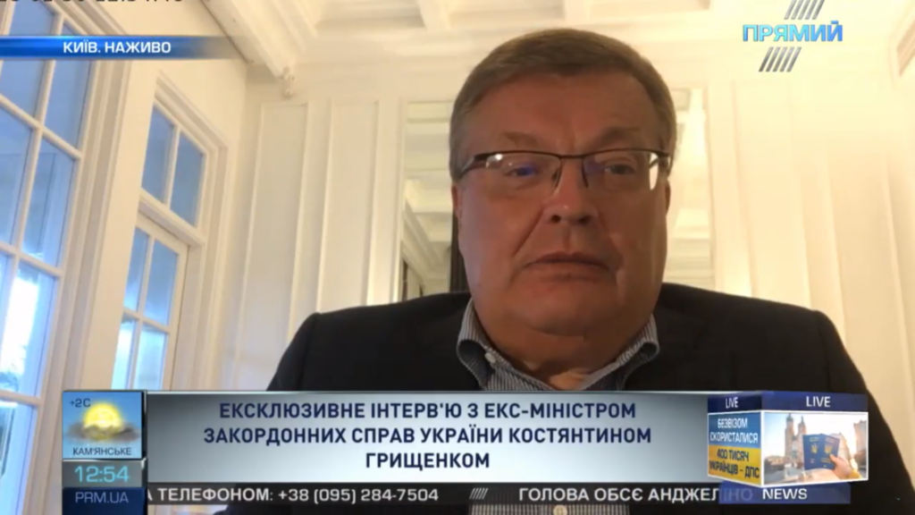 Попали на растяжку: Грищенко про усложнение жизни российских бизнесменов после нового санкционного списка США