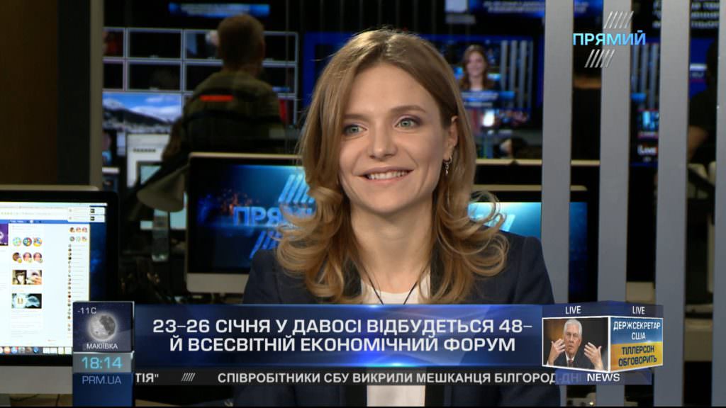 На форумі в Давосі 23-26 січня буде вперше представлений Український дім – керівник проекту Agrohub Юлія Порошенко