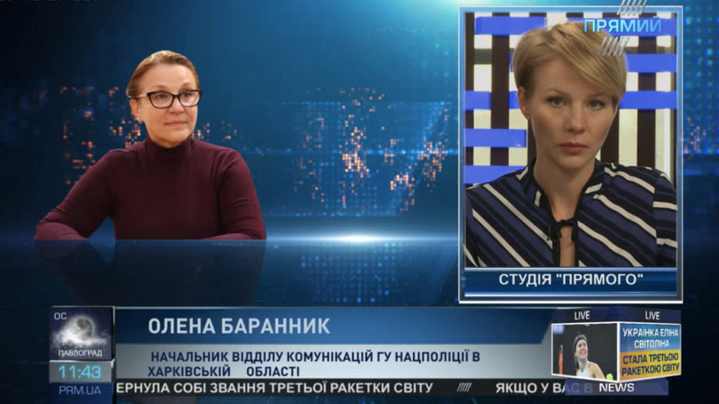 У поліції зробили важливу заяву щодо смерті курсанта в Харкові