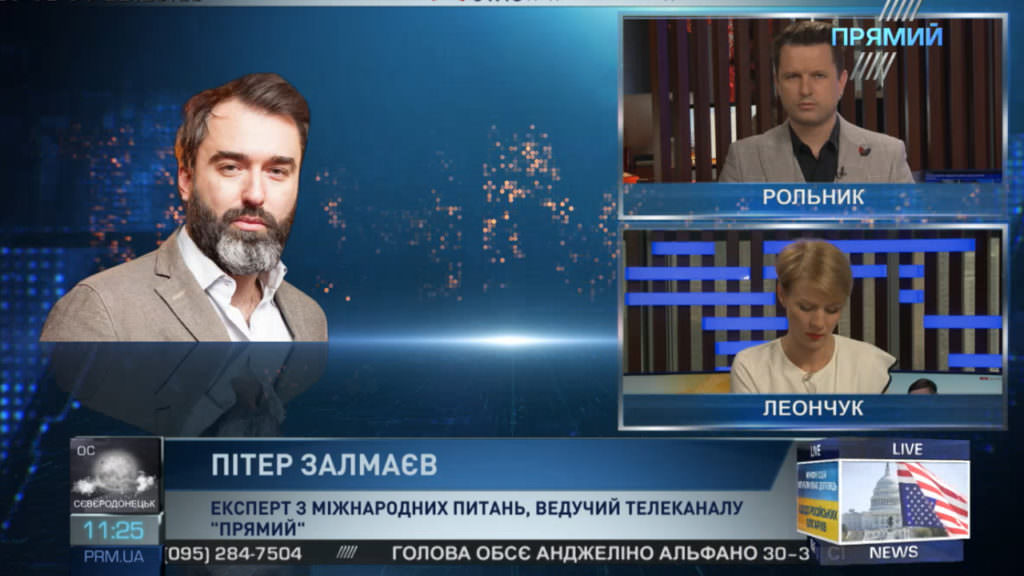 “Кремлівську доповідь” можна розглядати в контексті протирічь всередині республіканців – Залмаєв
