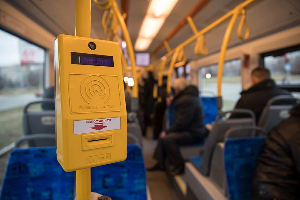 Ukraine proposes to introduce special cards for preferential travel: details of the initiative
