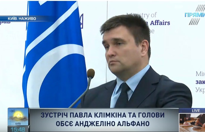 Павло Клімкін: Публікація “кремлівської доповіді” означає, що Росія неодмінно отримає системну відповідь
