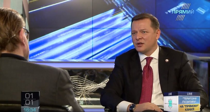 Олег Ляшко про мораторій на землю: Це і не панацея, але і не порятунок – це проміжний етап