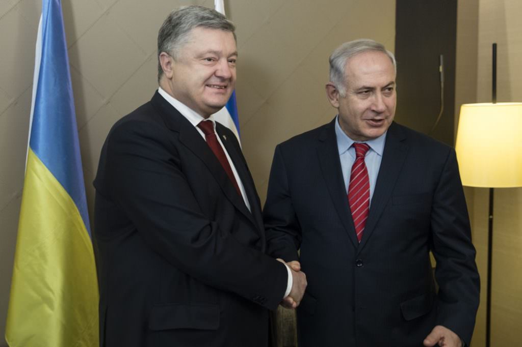 Давос-2018: Порошенко провів зустріч з Нетаньягу