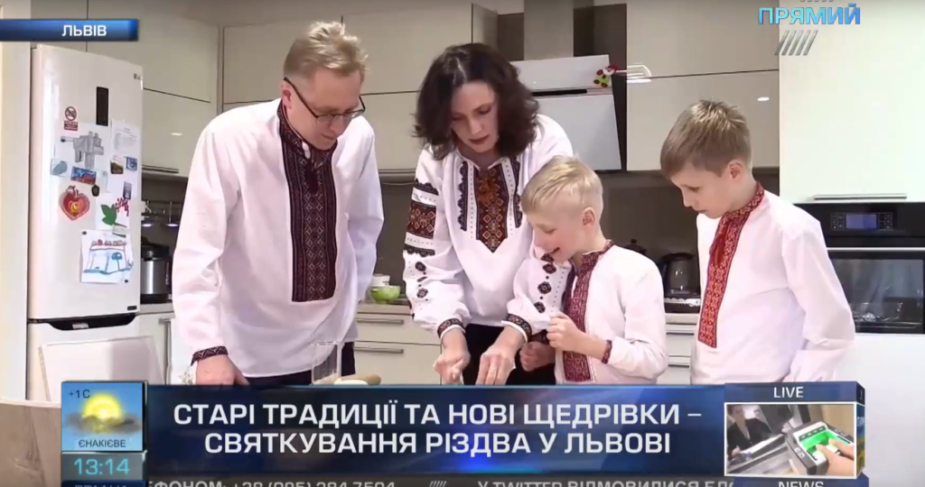 Старі традиції та нові щедрівки – святкування Різдва у Львові