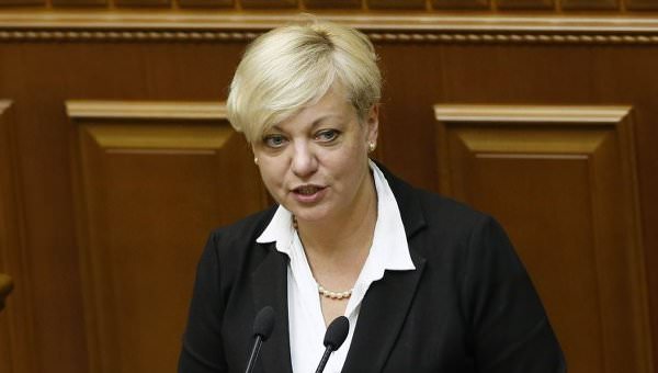 Гонтарева готова отчитаться перед Радой об итогах работы в НБУ