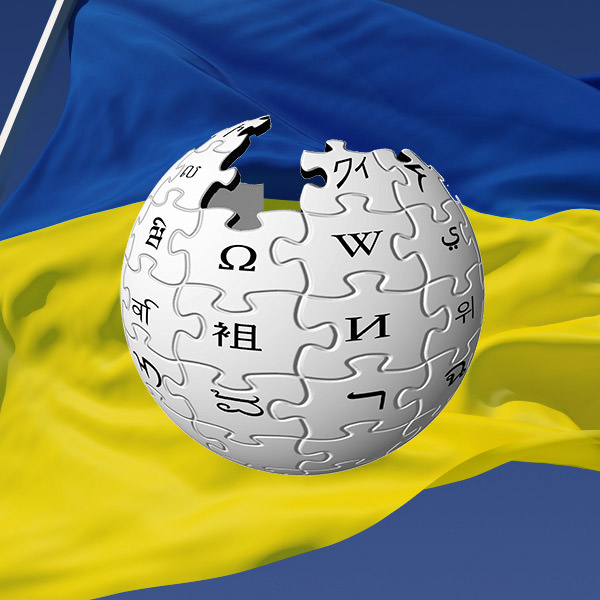 Українська версія “Вікіпедії” посіла 19 місце у світі за відвідуваністю
