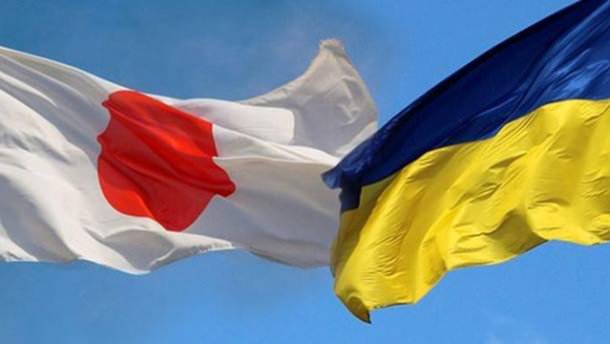 Україна отримала понад мільярд доларів від Японії: на що спрямують кошти