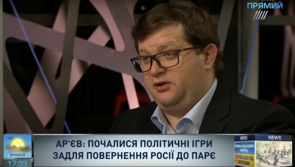 Повернення Росії до ПАРЄ може призвести до самогубства організації – Ар’єв