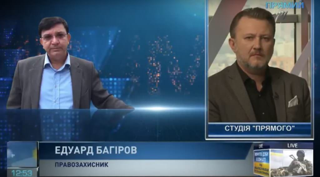 Поляки та українці хочуть жити у мирі, але окремі особи навмисне розпалюють ворожнечу – правозахисник