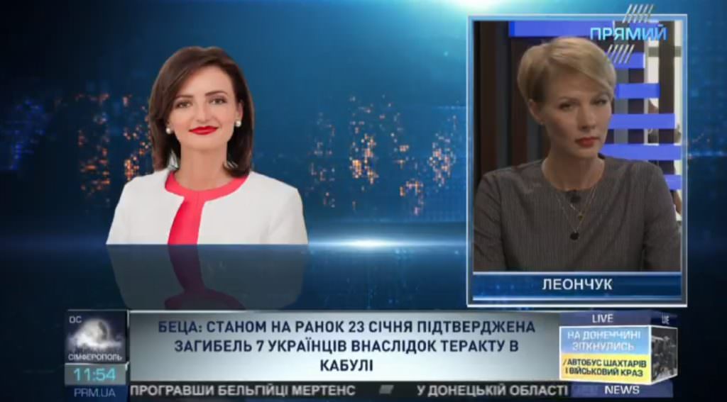 Спасенные во время теракта в Кабуле украинцы не обращались за психологической или материальной помощью — Беца