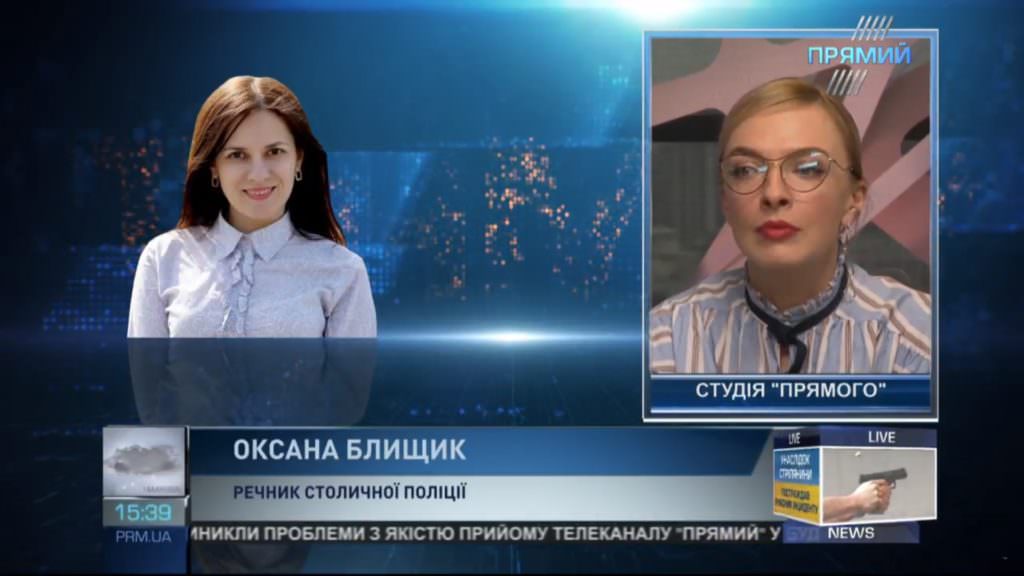 У поліції повідомили нові подробиці про постраждалого внаслідок стрілянини під Святошинським судом