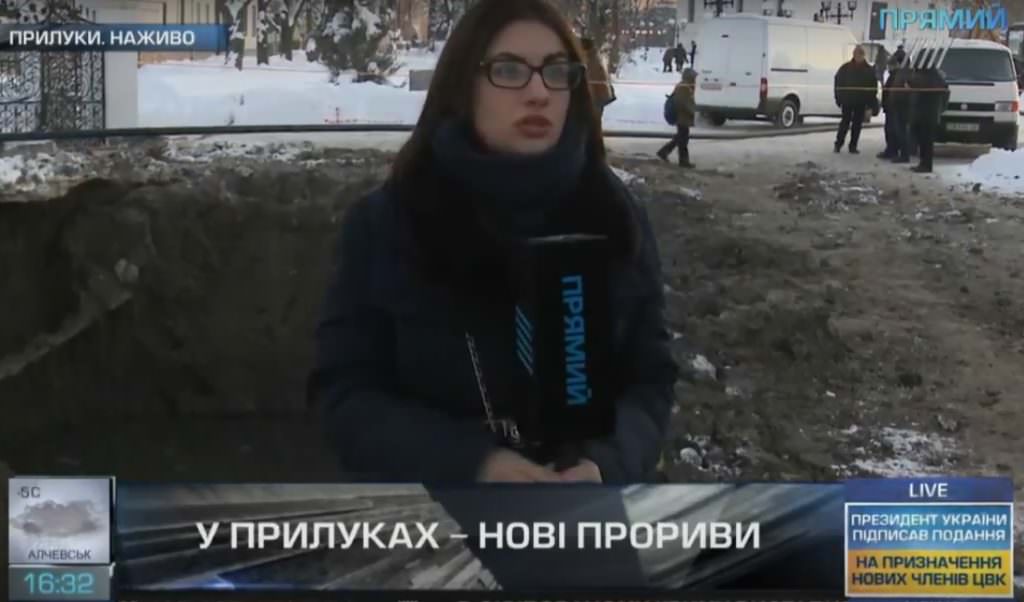 Мерія не дає жодних прогнозів щодо завершення ремонтних робіт: “Прямий” про ситуацію в Прилуках