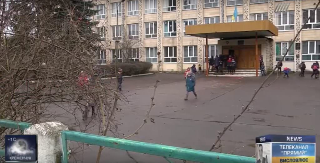 Один проти всіх і всі проти одного: що сталося у здолбунівській школі на Рівненщині