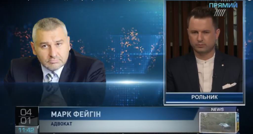 ФСБ может заставить Шаройко дать «показания» против Сущенко — Фейгин