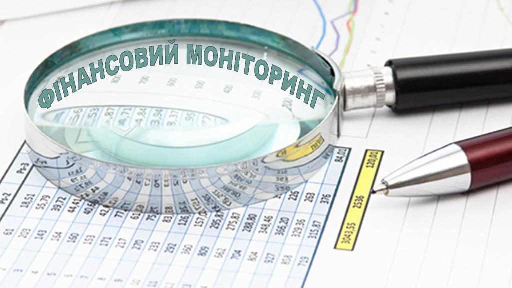 За 2017 Госфинмониторинг обнаружил злоупотреблений на 59,4 млрд гривен