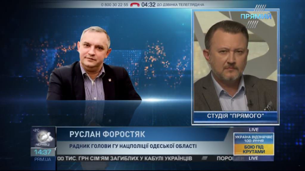 В Одесі молодики зухвало захопили санаторій: “Прямий” дізнався про реакцію поліції