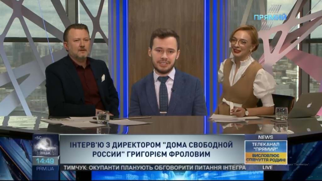 Сенат может заставить администрацию Трампа превратить «кремлевский список» в санкционный — Фролов