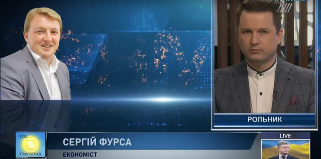В течение двух-трех месяцев состоится серьезное усиление гривны — экономист