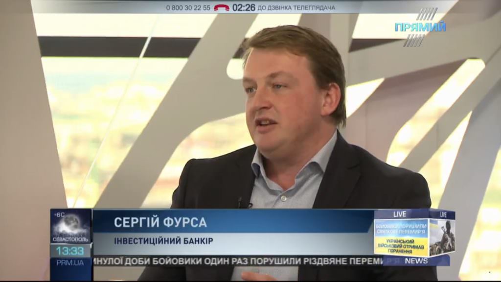 Атака на Гонтареву викликала ефект вибуху бомби на міжнародній арені – Фурса