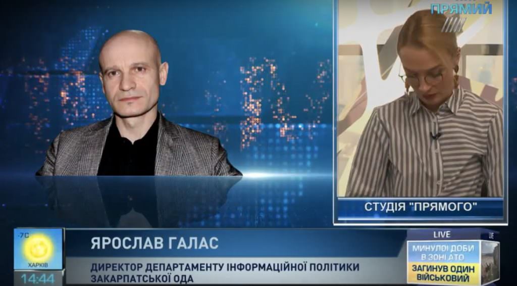 Закарпатье получит дополнительно 10 тысяч вакцин от кори — облгосадминистрация