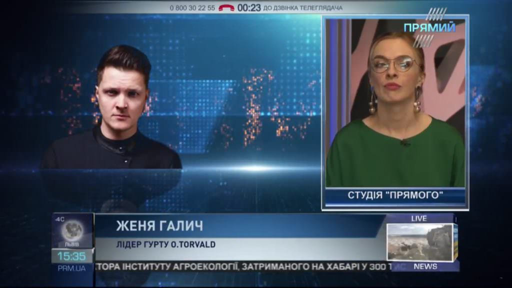 Нехай залишаються в Росії: українські музиканти прокоментували ініціативу щодо гастролерів в РФ