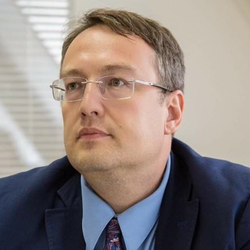 Поліція вже отримала дані нападників на нардепа Найєма — Геращенко