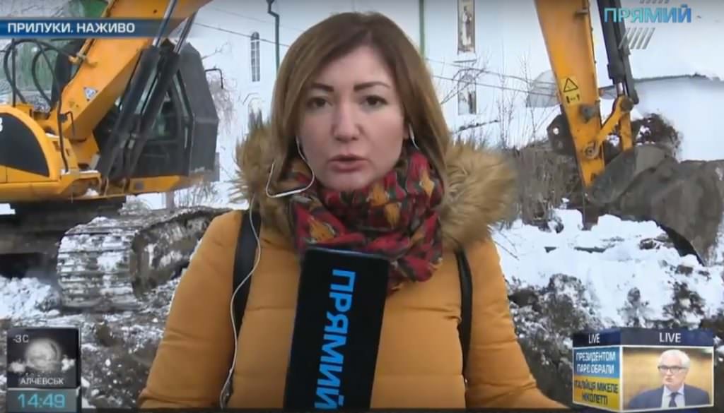Ситуация ухудшается, возникли проблемы с отоплением: «Прямой» о прорыве коллектора в Прилуках