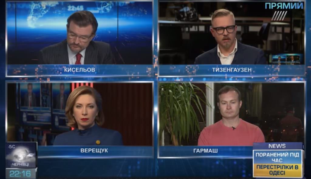 Кремль загнал себя в тупик: эксперты на «Прямом» про последствия закона о реинтеграции Донбасса для РФ