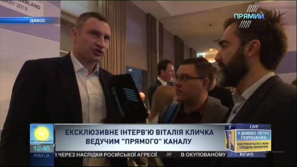 Кличко анонсировал «Прямому» кардинальные изменения в Киеве: заезжать в центр города станет очень дорого