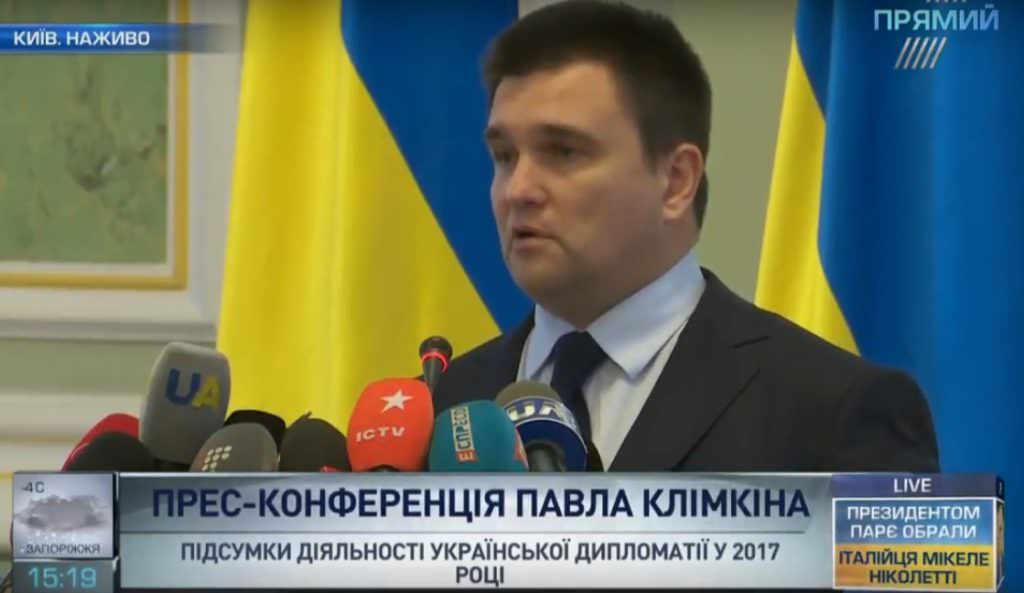 Кремлевский сценарий федерализации и фрагментации Украины не пройдет — Климкин