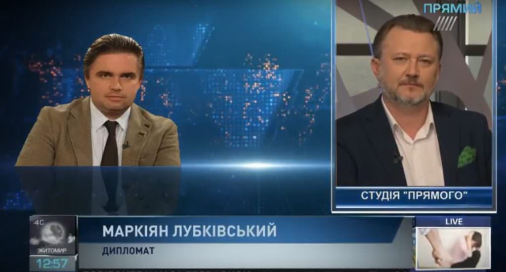 Психиатрическая проверка кандидатов в дипломаты оскорбляет дипслужбу Украины — Маркиян Лубкивский