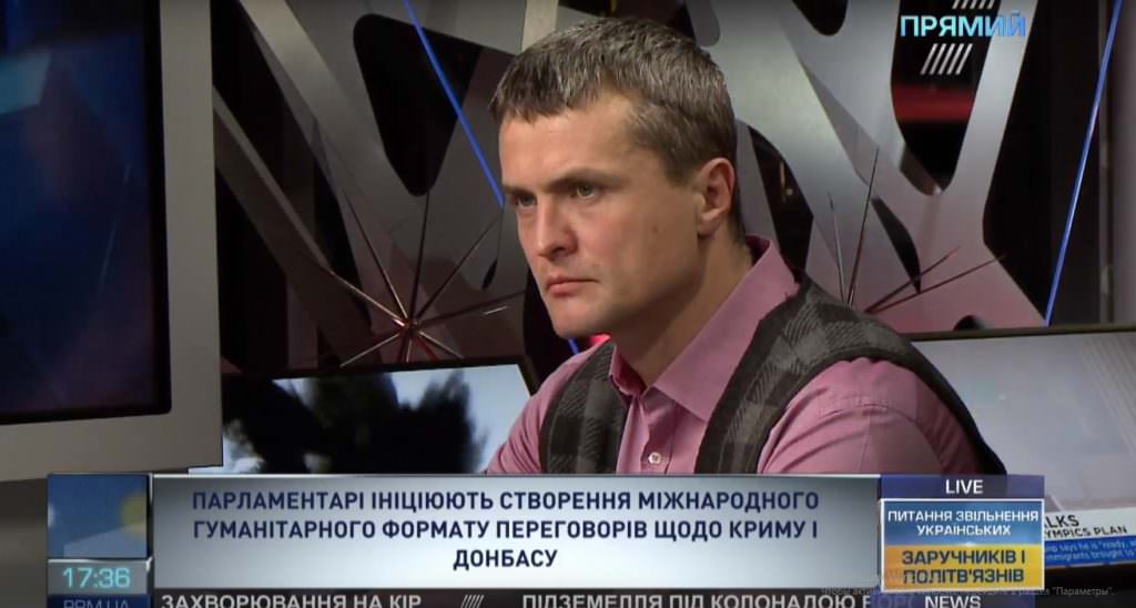 Будапешт или Женева: Игорь Луценко рассказал о новых форматах для возвращения Крыма и Донбасса
