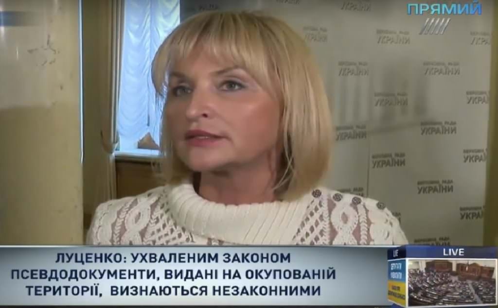 Збитки від агресії Росії на Донбасі сягають понад 50 млрд доларів – Луценко