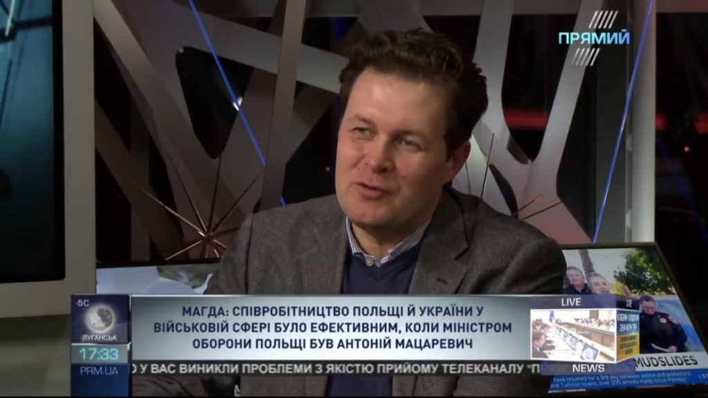 Несмотря на «черные списки» Украина и Польша не прекратят стратегического партнерства — политолог