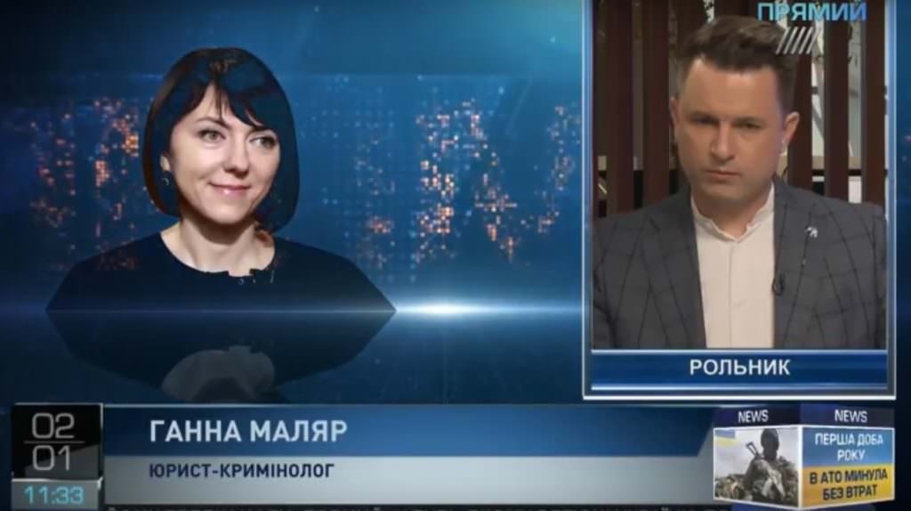 Юрист-криминолог на «Прямом» прокомментировала существующие версии убийства Ноздровской