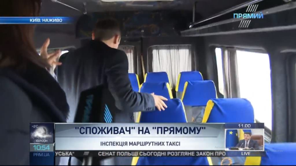 Разбитое ветровое стекло и водители-беглецы: Споживач проверил «маршрутки» в Киеве