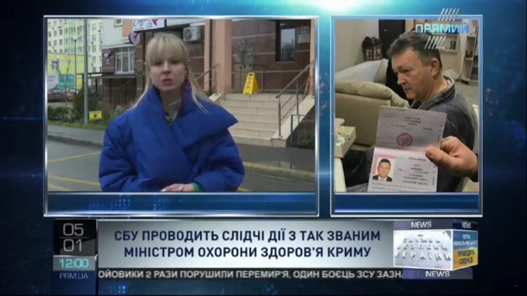 Михальчевский пока находится в статусе свидетеля — корреспондент «Прямого»